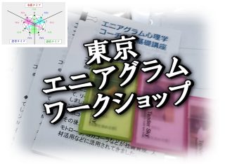 なぜ牧野つくしは 花沢類でなく道明寺を選んだか